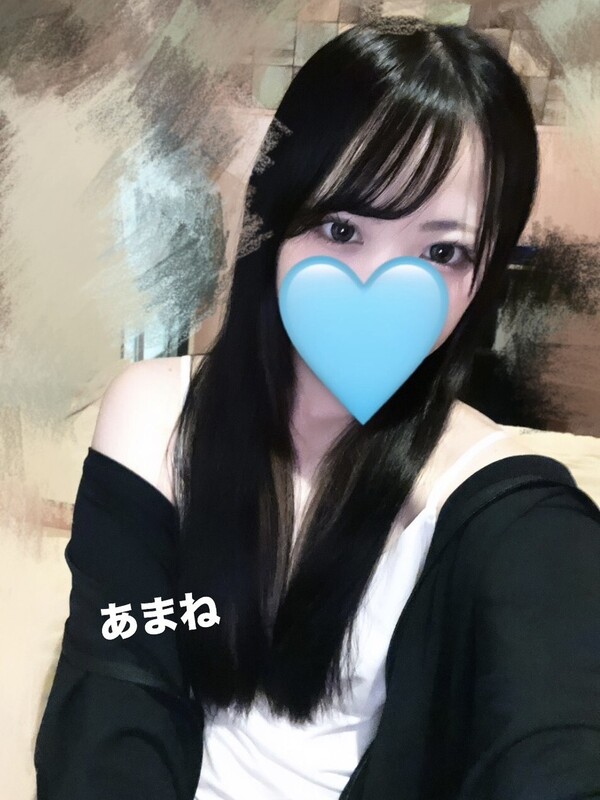 あまね