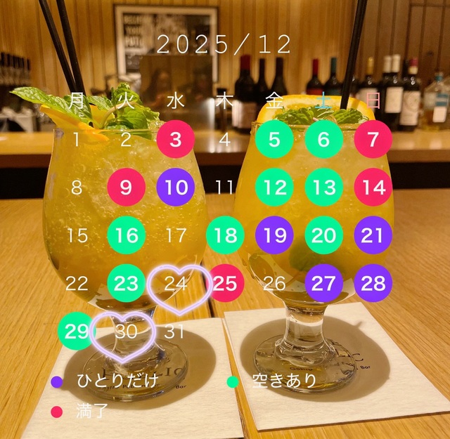 12月のスケジュールはこちら✨