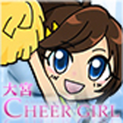 【 謹賀新年】新年のご挨拶☆