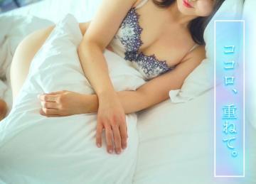 ?見えない敵は目の前に?