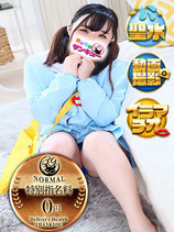 ぷりん｜香川デリヘル・風俗【香川サンキュー】