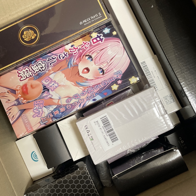 しまった…😇