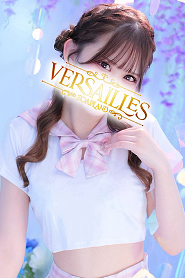 かのん