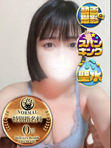 ろここ｜新小岩・小岩デリヘル・風俗【新小岩・小岩サンキュー】