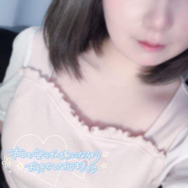 松田りん