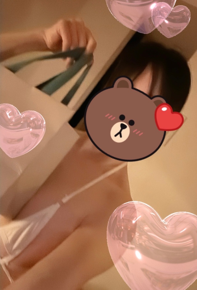 お礼の日記🪵