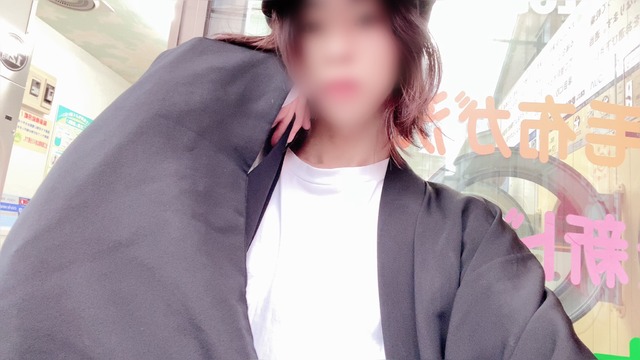 本日出勤！