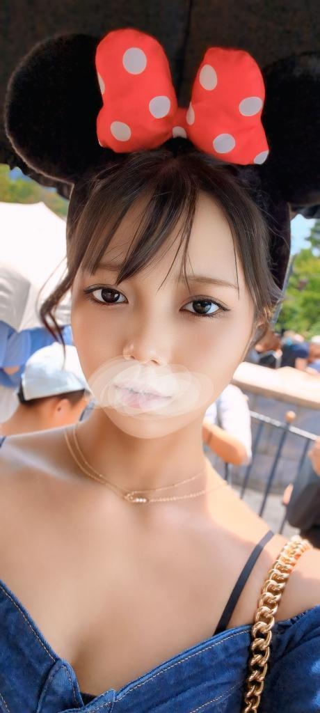 出勤します🩷