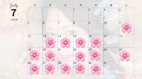 7月の出勤日🌸