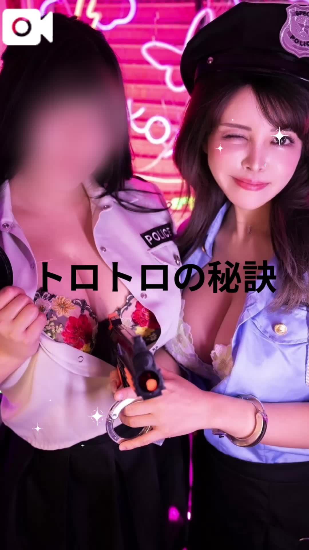 続きが気になる方は動画をタップ⬆️