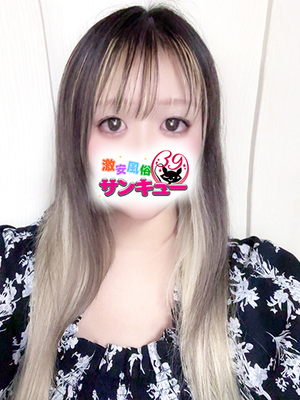 みずほ｜蒲田デリヘル・風俗【蒲田サンキュー】