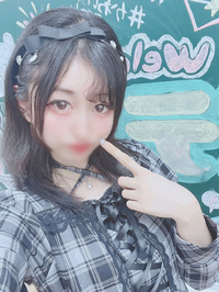エデン れおな