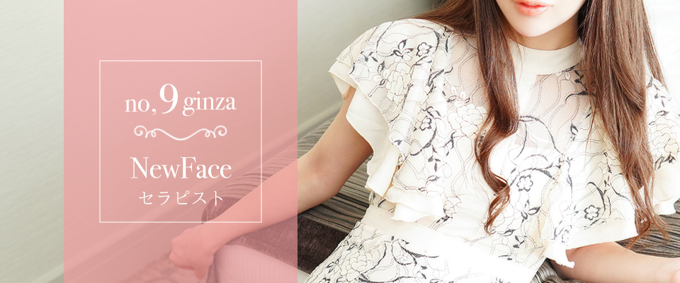  NewFace『小松 みなみさん』入店します