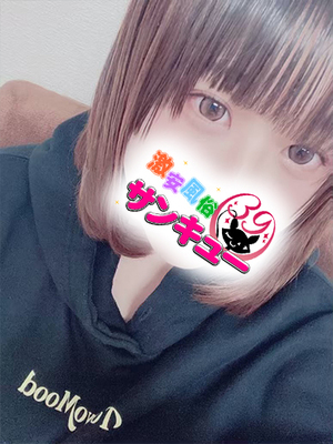 うら｜神田デリヘル・風俗【神田サンキュー】
