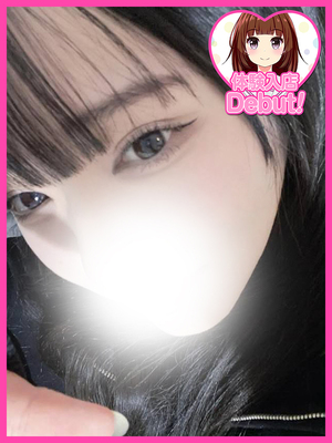 かおり
