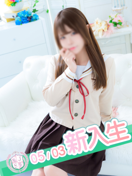 りあ