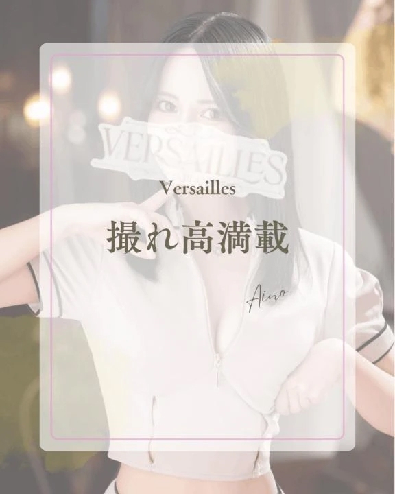 🌖撮れ高満載♡🌖