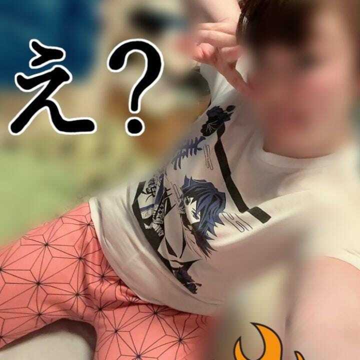 鬼滅の刃コーデw