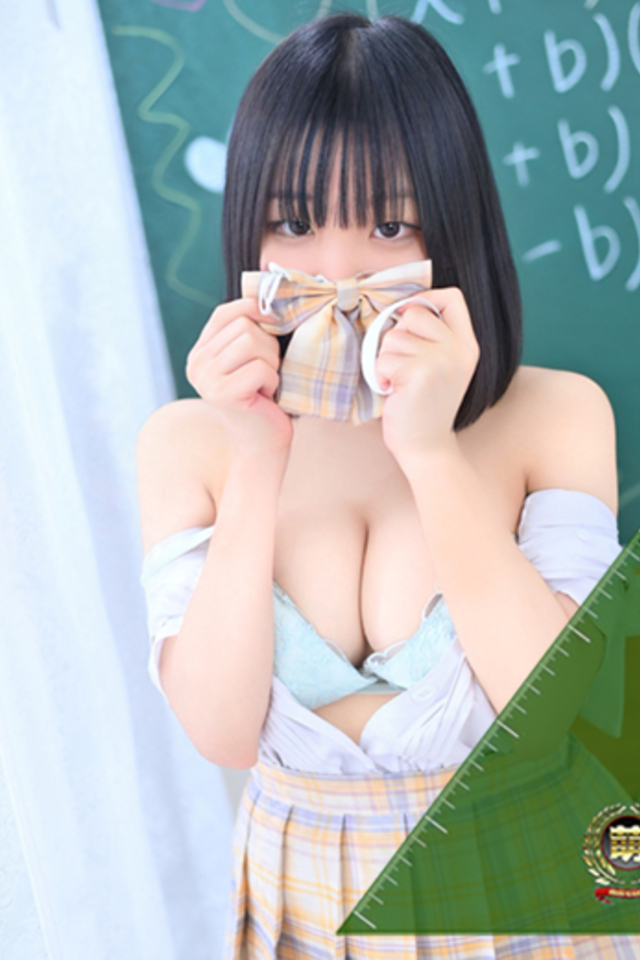 ねむ☆胸を打ち抜くずっきゅん笑顔