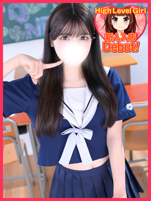 ひかる