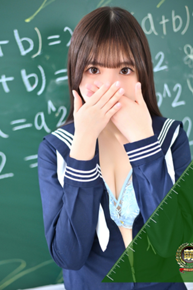 かぐら☆可愛い笑顔で幸福感ＵＰ♪