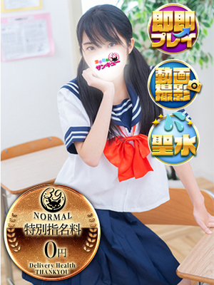 まな｜奈良デリヘル・風俗【奈良サンキュー】