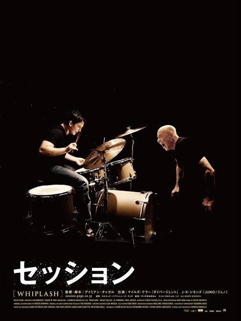 セッション