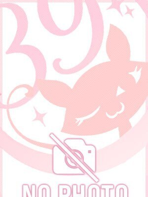 おとは｜巣鴨デリヘル・風俗【巣鴨サンキュー】