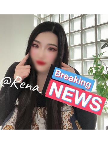 今月も神戸の皆様ありがとう?