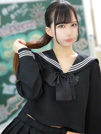 エデン りる