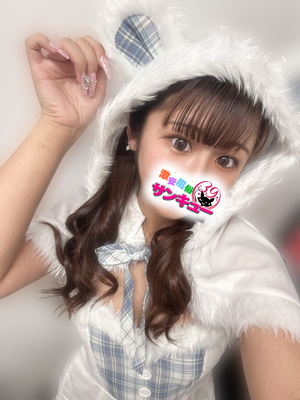 えま｜鶯谷デリヘル・風俗【鶯谷サンキュー】