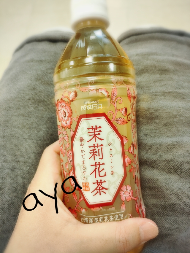Note⑪