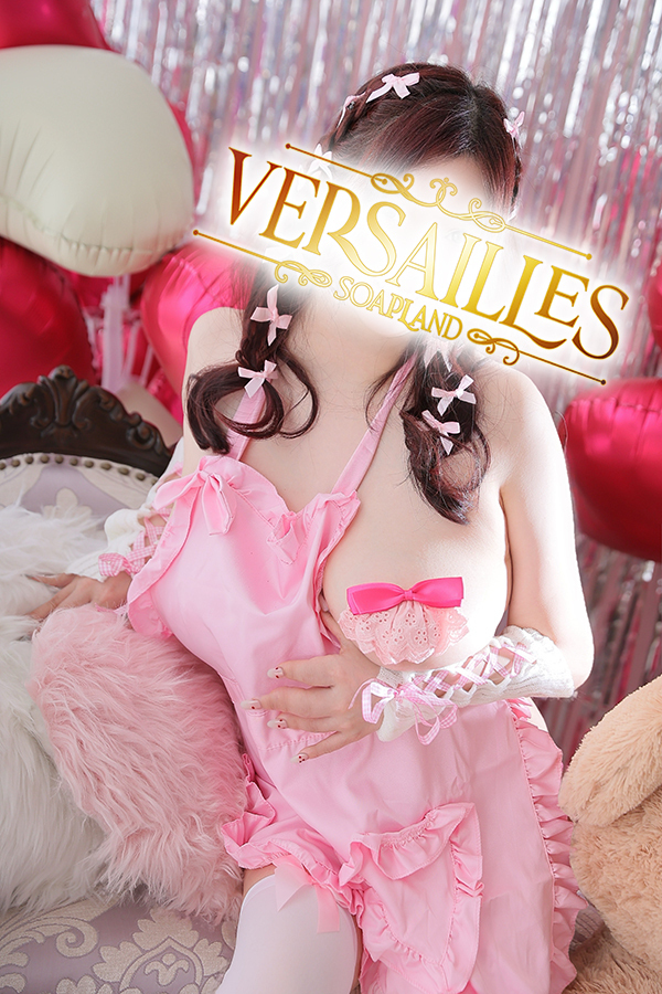 吉原高級ソープ【ヴェルサイユ】花嶋りく