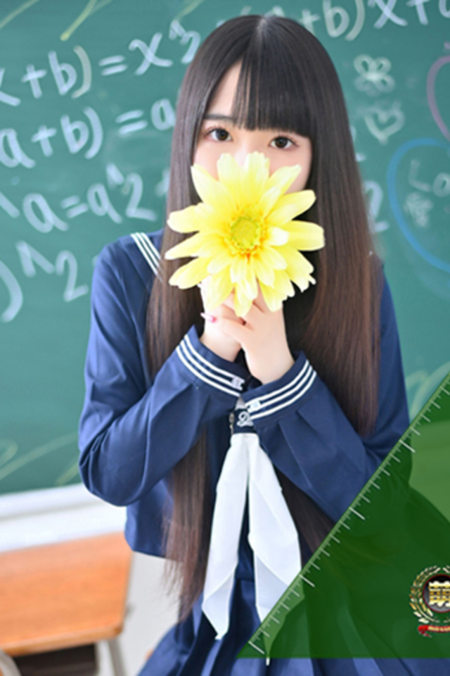 みる☆ロリ系黒髪にパ〇パン！