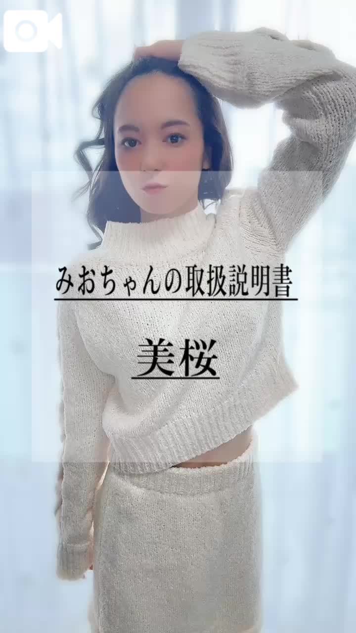 🚨要チェック！よくある質問に答えてみたよ！