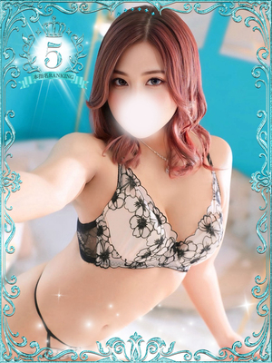 かおり