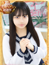 エデンR なな