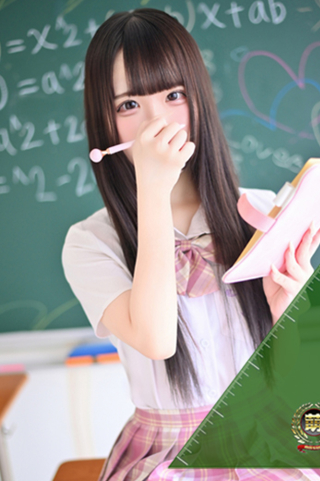 ここ☆幼い顔立ちにメロメロ♪