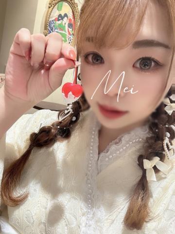 キモノ×ト×チェリー