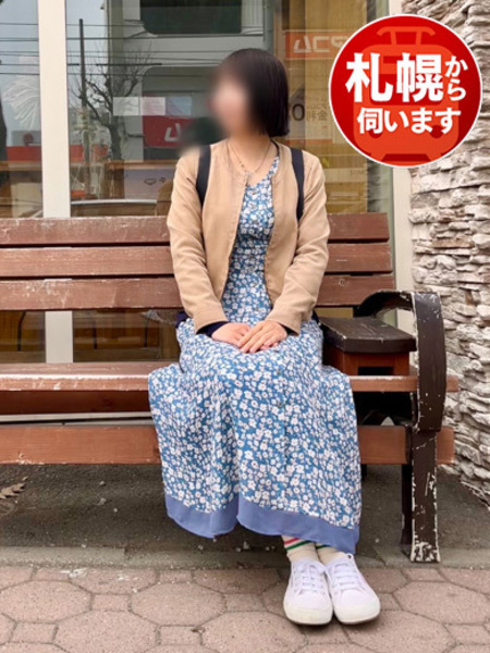 さらさんの画像