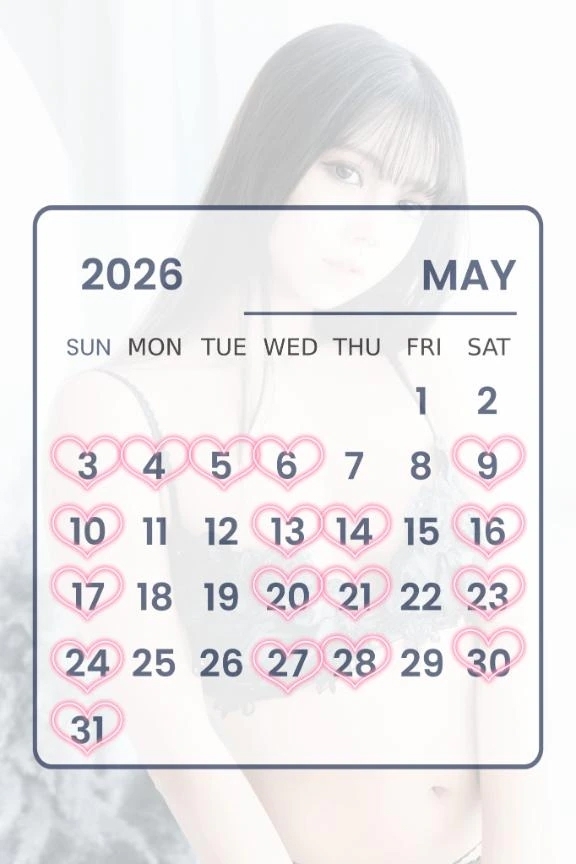 🎏5月の予定です🎏