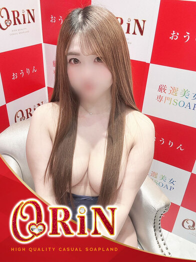 小名浜ソープ風俗【おうりん】いわき市の人気風俗店カノ