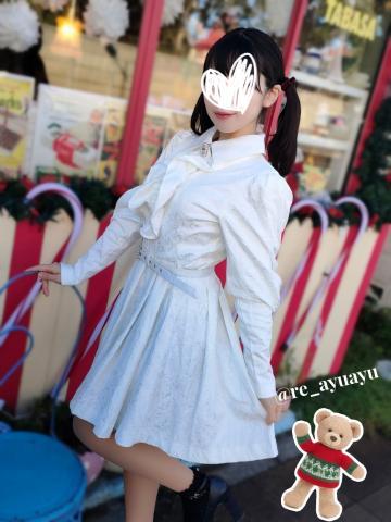 今だけかも！？?