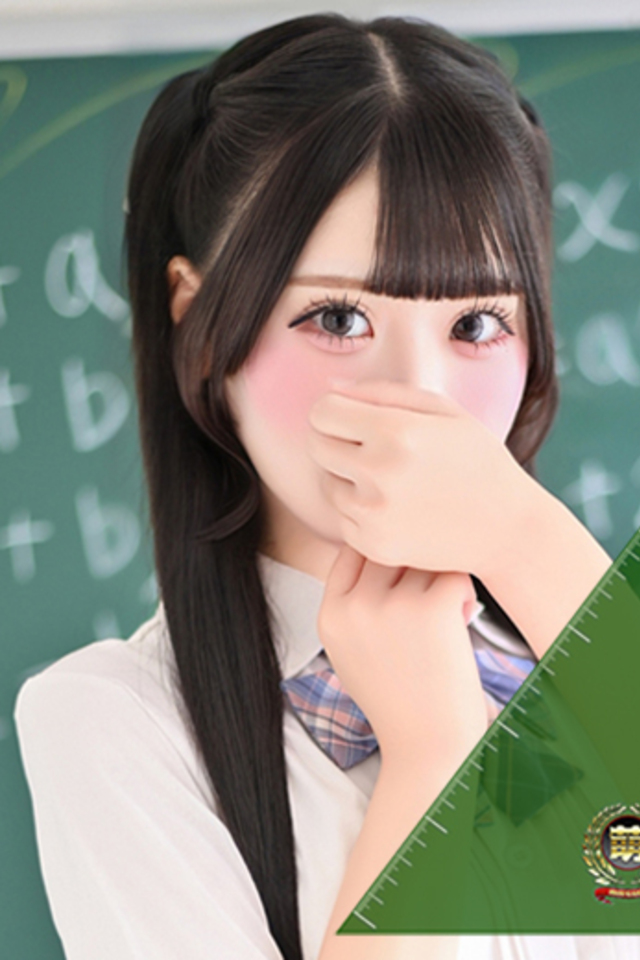 大宮 ソープ 風俗　妹系イメージSOAP萌えフードル学園　大宮本校むい☆破壊力100%の可愛さ♪