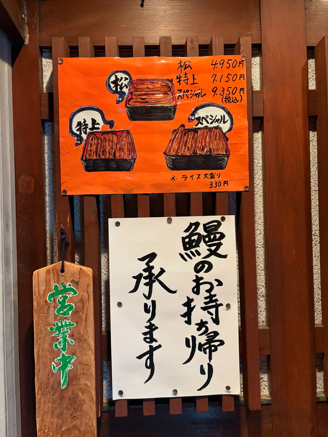 シゴオワ❗️