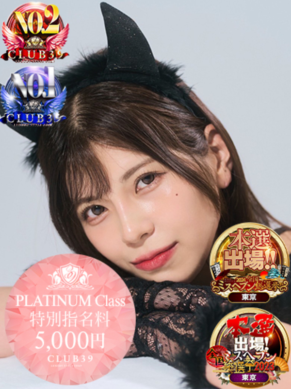 ★七七五あゆむ★