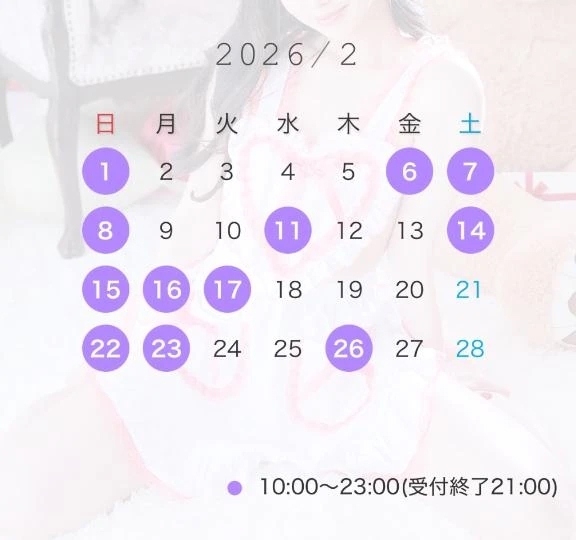 🐈‍⬛‎ 二月のご縁、そっと帳に記しました 🤍