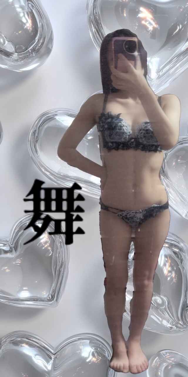 あした、サルートさま新作ඉ́  ̫ ඉ̀