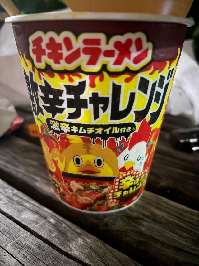 あああ