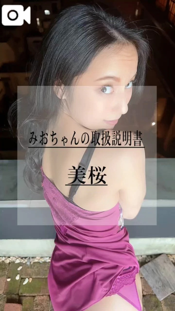 🚨声我慢できないっ///後ろからズボズボされてイ✕狂い地獄///